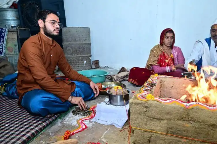 भागवत कथा हवन