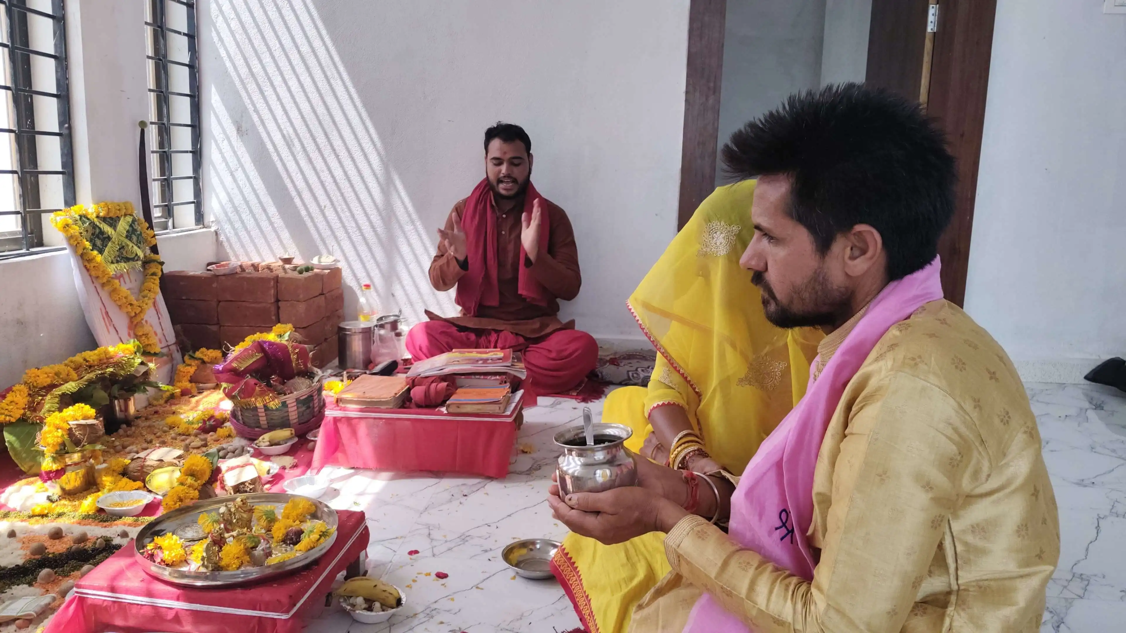 ग्रह शांति