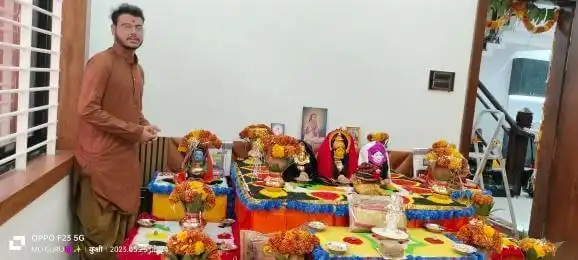 नव चंडी पूजा