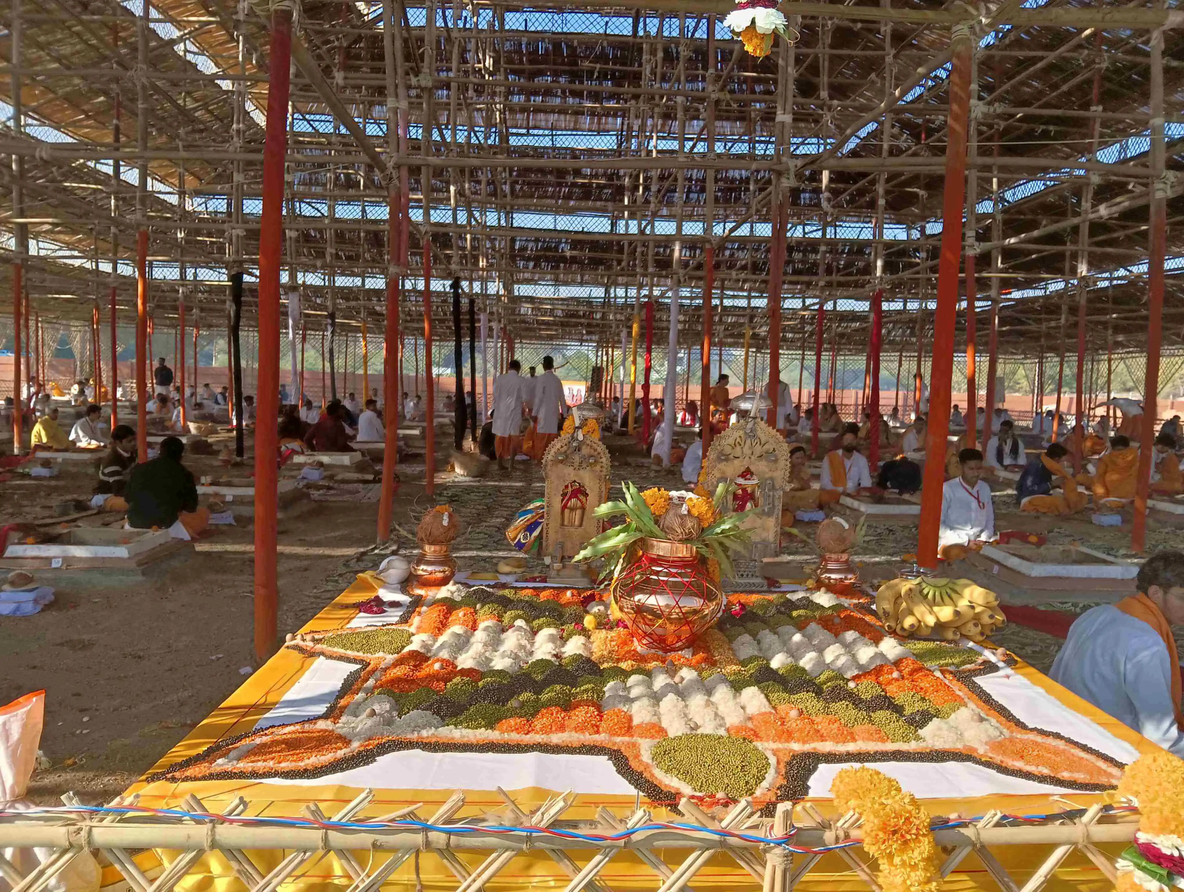 रुद्र नारायण पूजा