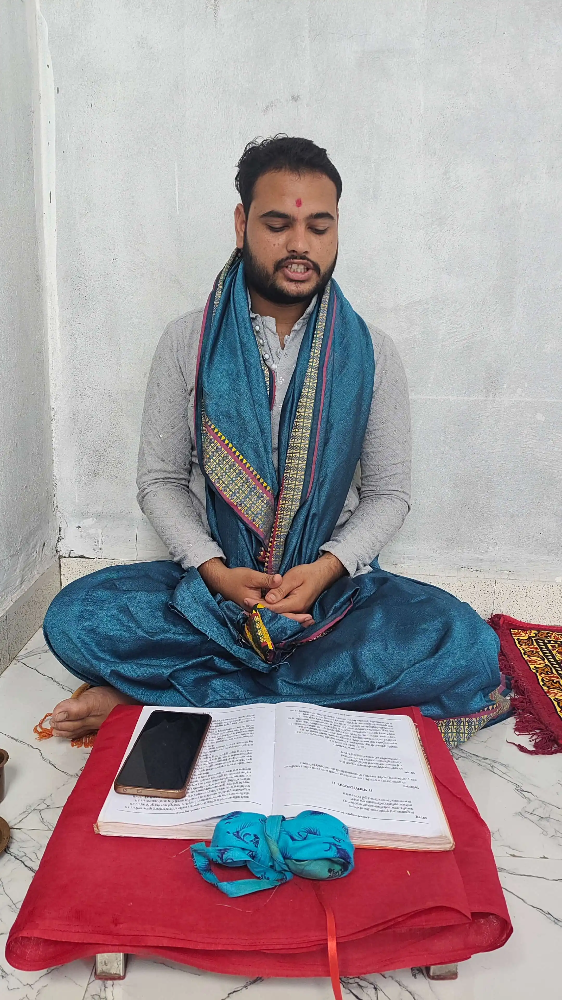 सप्तशती पाठ