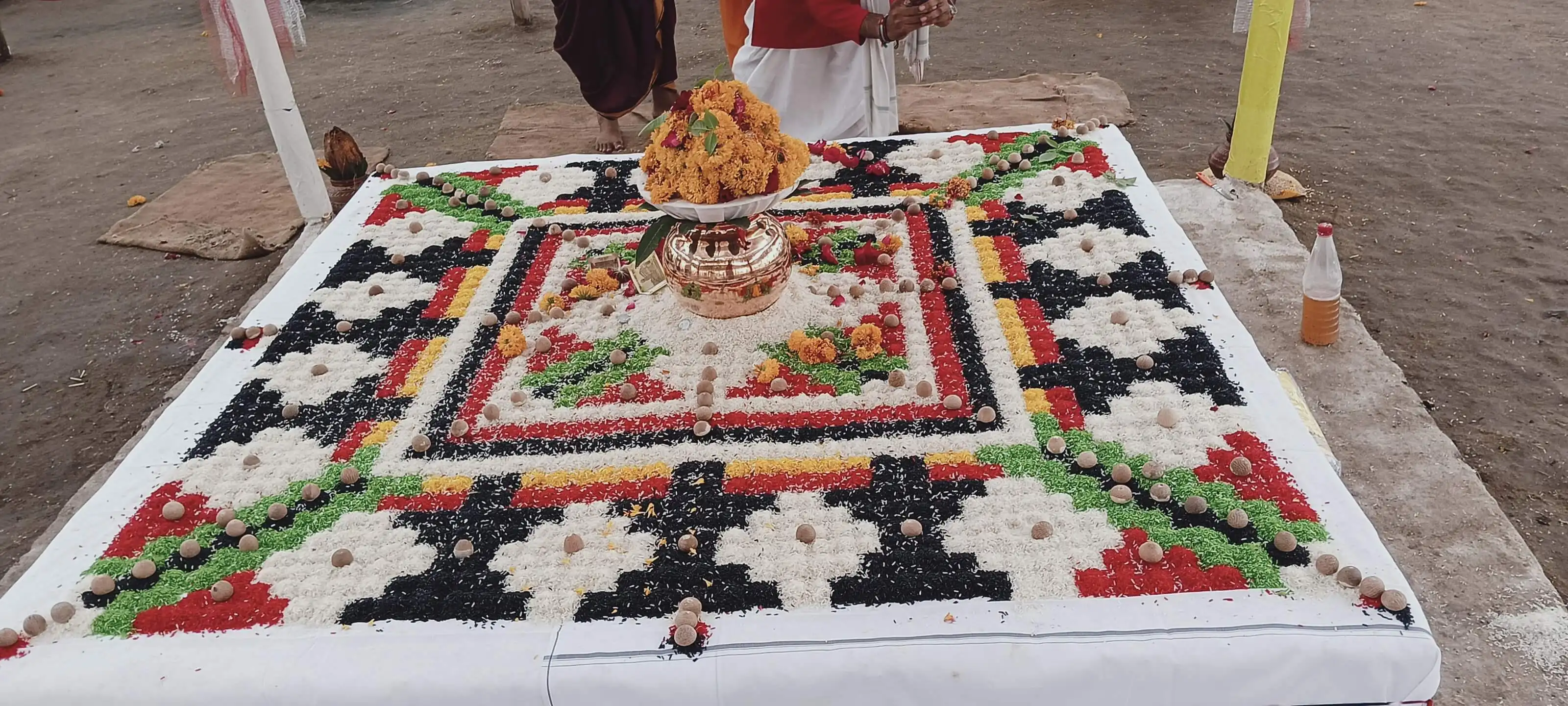 यज्ञ मंडल